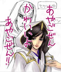 Post 97768