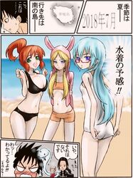 Post 97958