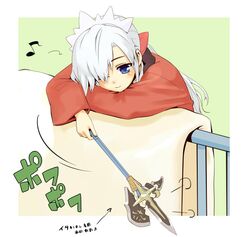 Post 97265