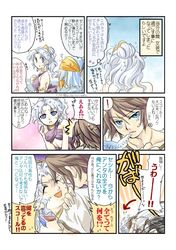 Post 97843