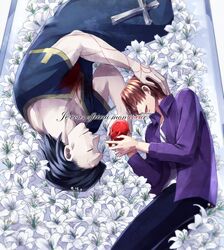 Post 985701
