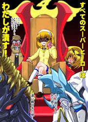 Post 985555
