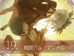 Post 987228