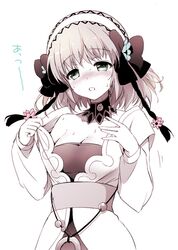 Post 1043763
