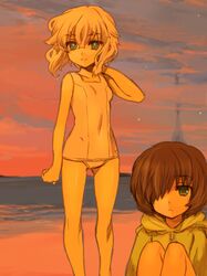 Post 987217