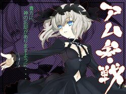 Post 986860