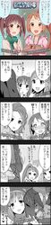 Post 986949