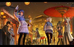 Post 988024