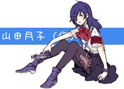 Post 988283