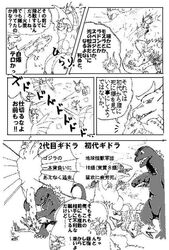 Post 988495