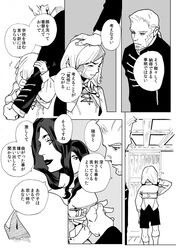 Post 1041151