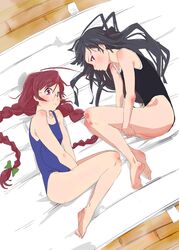 Post 990289