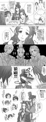 Post 990060