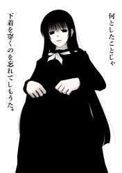 Post 990009