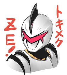 Post 990002