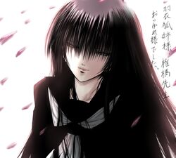 Post 990027
