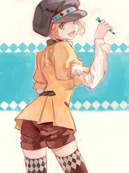 Post 990349