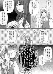 Post 990666
