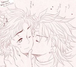 Post 992134