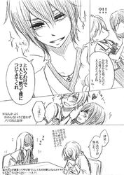 Post 992236