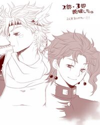 Post 992150