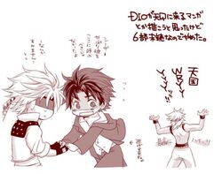 Post 992138