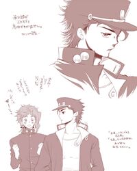 Post 992149