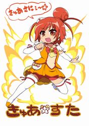 Post 1043368