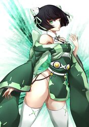 Post 992790