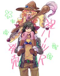 Post 993162