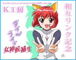 Post 993653