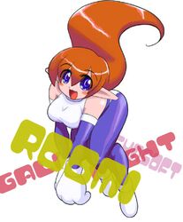 Post 1039979