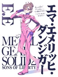 Post 994146