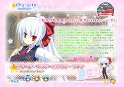 Post 98793