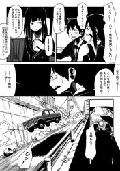 Post 995883
