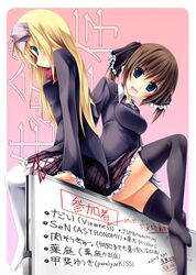 Post 995616