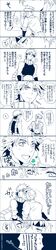 Post 996146