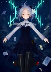Post 997153