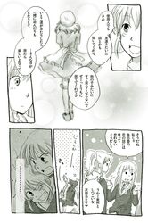 Post 996371