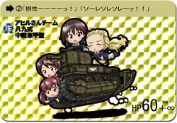 Post 997885