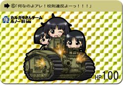 Post 997901