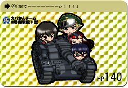 Post 997876