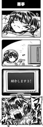 Post 998094