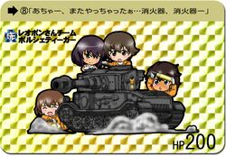 Post 997896