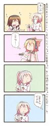 Post 998189