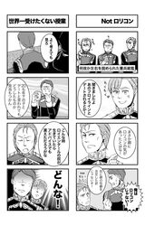 Post 998757