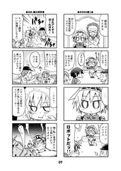 Post 999016