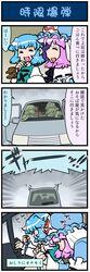 Post 1000148