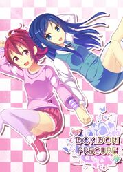 Post 1020904