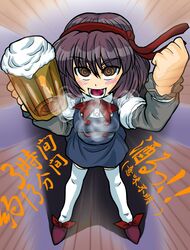 Post 1001174